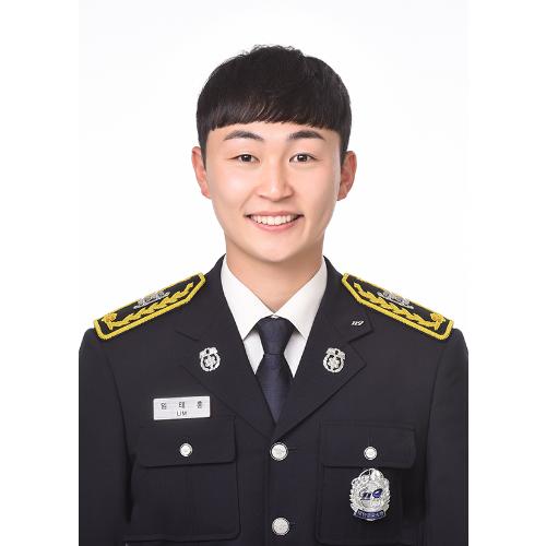 임태훈