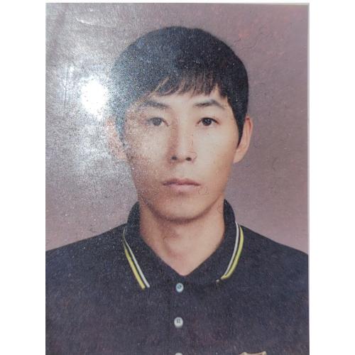 곽정
